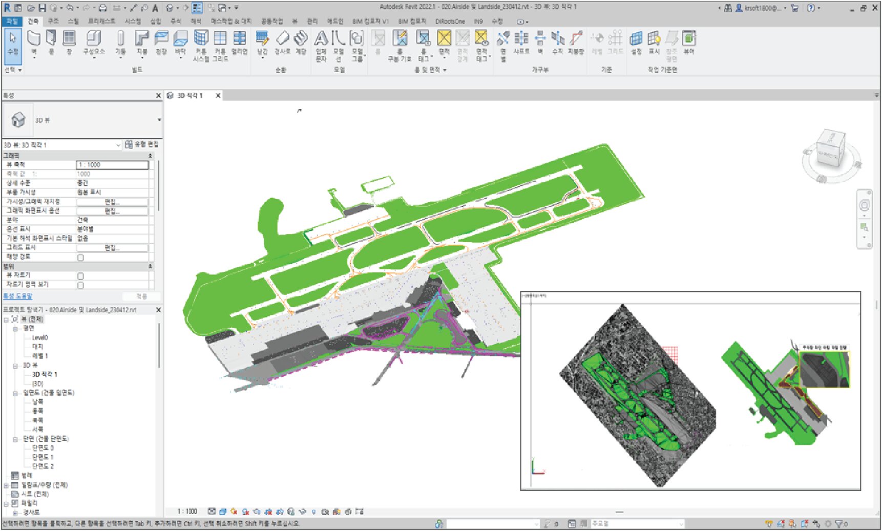 공항 김포공항 랜드 · 에어사이드